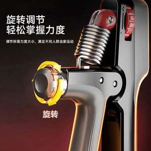 Dispositivo Electrónico de Entrenamiento de Fuerza de Agarre con Carga y Conteo, Ajustable de 5-100 kg, para Ejercitar los Músculos de los Dedos y el Brazo - Product Image 2