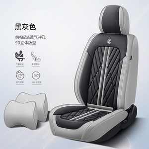 Fundas impermeables para asientos completos y asientos traseros divididos para automóviles, fundas interiores automotrices universales para Sedán, SUV, camión, Van Pick - Product Image 4