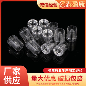 Gobelet d'échantillonnage Taiyingkang IL pour analyseur biochimique, test d'électrolytes, 1500 pièces par boîte - Product Image 4