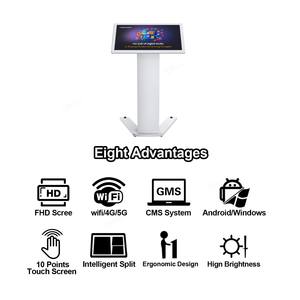 Kiosque d'information numérique ITK32B, kiosque tactile extérieur, kiosque de paiement, écran d'affichage - Product Image 6