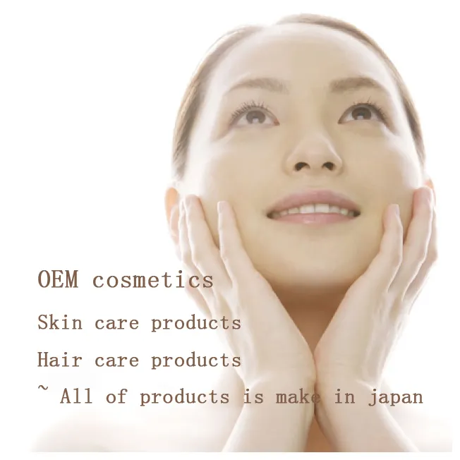Personal care product custom skin serum cream oem odm service
