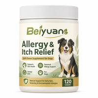 Bubuk Pereda Alergi & Gatal untuk Anjing, Suplemen Vitamin Kaya Omega, Mendukung Kesehatan Kulit & Alergi Musiman, 120 Sachet