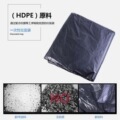 Sacs poubelles épais de type gilet, usage domestique, résistants aux déchirures, style cuisine, avec poignées, sacs poubelles de grande taille avec - Product Image 4
