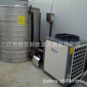 5P380V - Product Image 2