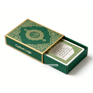 75 Prières Quotidiennes Essentielles du Coran et du Hadith avec Traduction pour la Prière Musulmane - Carte de Prière Islamique (Dua) - Product Image 3