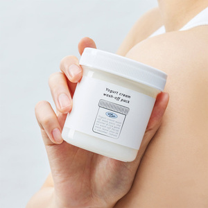 [What Skin] Mascarilla de Crema de Yogur Lavable, Manteca de Karité, Suave, Calmante e Hidratante para Piel Sensible, Clínicamente Probada - Product Image 6