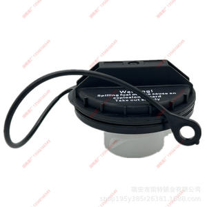 Bouchon de réservoir de carburant Subaru 42037-FE060, joint intérieur pour Forester Outback, plastique noir - Product Image 4