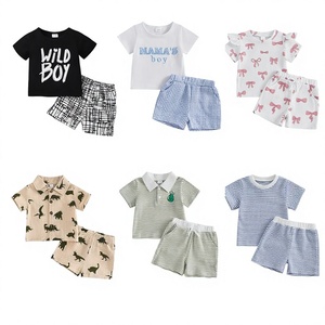 เสื้อผ้าเด็กแฟชั่นฤดูร้อนตามเทรนด์, จัดส่งแบบคละสินค้าครบชุด, คละแบบสุ่ม, บริการครบวงจรสำหรับทุกคำสั่งซื้อ - Product Image 3