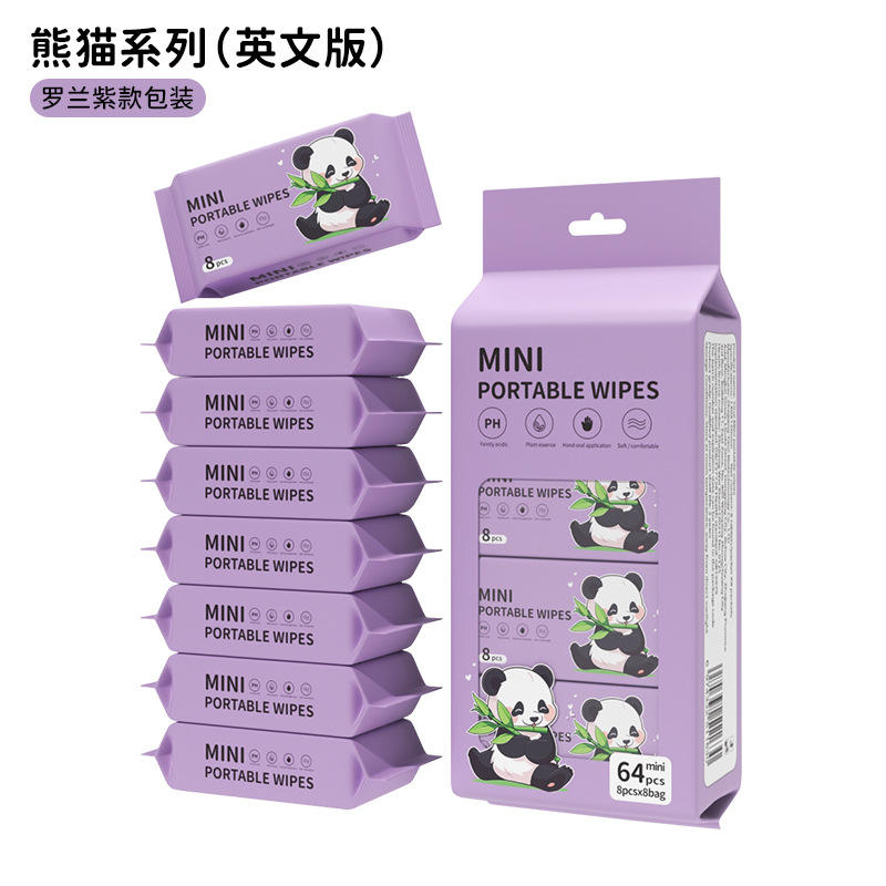 Roland แพนด้าสีม่วง (8แพ็คต่อกล่อง)