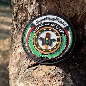 High Quality Custom Brand Logo PVC Sport Rubber Patch with Hook and Loop Washable Clothing Label for Garment - Product Image 2