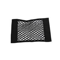 HONSWILL - Red de Almacenamiento para Maletero Trasero de Coche, con Cuerdas Elásticas y Adhesivo Mágico, Bolsa de Malla Organizadora para Auto, de Poliéster