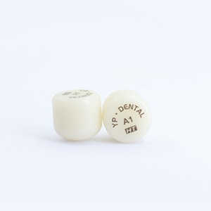 YingPai Press Ingots de verre-<span class=keywords><strong>céramique</strong></span> au disilicate de lithium, matériau <span class=keywords><strong>dentaire</strong></span> pour la fabrication de facettes, incrustations, onlays et couronnes en laboratoire <span class=keywords><strong>dentaire</strong></span> - Product Image 4
