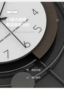 Reloj colgante de pared grande y moderno de lujo de 37cm x 75cm, nuevo diseño Art <span class=keywords><strong>Deco</strong></span>, motivo de cuarzo, hogar, casa, reloj de pared de Metal decorativo - Product Image 2