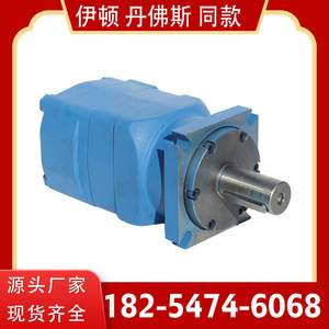 OMV/HMV/8K Cycloidal <b>Hydraulic</b> <b>Motor</b> Low-Speed High-Torque Forward Reverse Oil <b>Motor</b> Manufactured by <b>Hydraulic</b> <b>Motors</b> Producer - Product Image 5