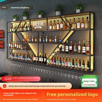 Porte-vin mural en fer forgé de style industriel avec support d'affichage multifonctionnel pour meubles de maison, capacité de 30 à 39 bouteilles