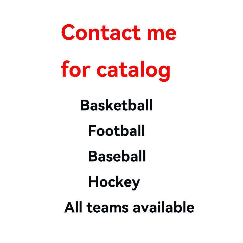 ติดต่อเรา