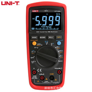 มัลติมิเตอร์ดิจิตอล Uni-T รุ่น UT139S 600V 10A ระบบ Auto Range True RMS ระดับอุตสาหกรรม - Product Image 1