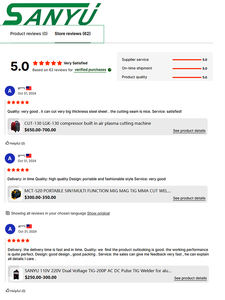 Soudeuse semi-automatique MIG/MAG <span class=keywords><strong>NB</strong></span>(KR) avec module de contrôle à thyristors pour l'aluminium - Product Image 5