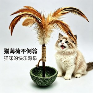 Catnip Roly Poly <b>Toy</b> For Cats <b>Woody</b> Smartweed Interactive Pet <b>Toy</b> Conventional Size Solid Color - Product Image 1