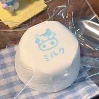 Jouet anti-stress créatif en silicone EVA de qualité alimentaire, en forme de pudding au lait, à rebond lent, fait main, pour garçons et filles, cadeau