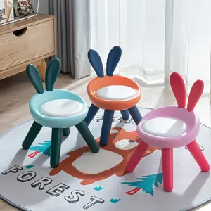 Novo design bonito coelho bebê otomano cadeira cartoon seguro plástico otomano cadeira para crianças