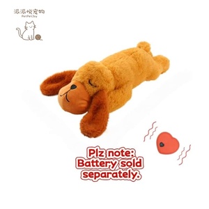 Meistverkauftes Umweltfreundliches Kriechende-Haltung-Serie Weiches Plüsch-Herzschlag-Hundespielzeug - Product Image 3