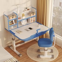Table d'étude réglable en hauteur avec chaise assortie, solutions personnalisables, design moderne, pour usage scolaire