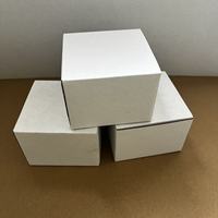 Boîtes de rangement en papier kraft sur mesure, boîtes de classement, boîtes en carton ondulé