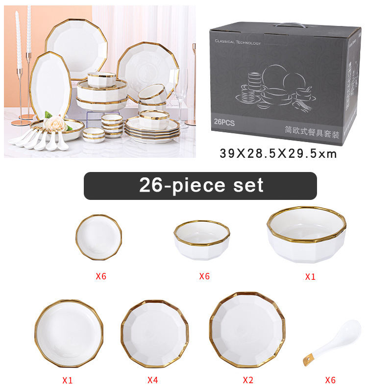 26pcs