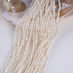 Promotion 3-4mm White Rice Shape Natural <b>Freshwater</b> Loose <b>Pearl</b> DIY Necklace <b>Bracelet</b> Earrings ABS Material Colorful <b>Pearls</b> - Product Image 3