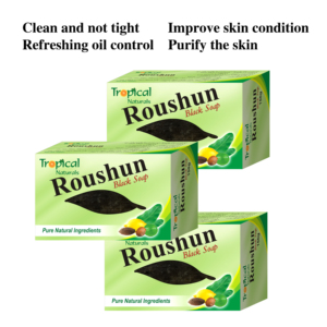 Savon noir africain Roushun Tropical Naturals, extrait de plantes naturelles et biologiques, barre nettoyante hydratante pour le visage et le corps - Product Image 6