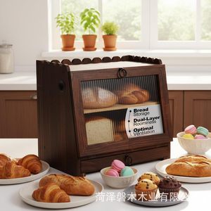 กล่องเก็บขนมปังไม้ไผ่สองชั้นพร้อมลิ้นชักสำหรับใช้บนเคาน์เตอร์ครัว - Product Image 1