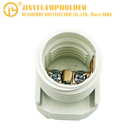 Weißer 6A 125V Lampen halter Schienen licht adapter an E17 LAMPE MIT PSE-Zertifizierung