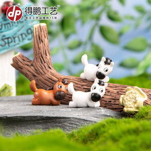 Figuras de poni reclinadas en miniatura Dp, adornos de jardín de animales de dibujos animados blancos, accesorios decorativos para interiores y exteriores - Product Image 4
