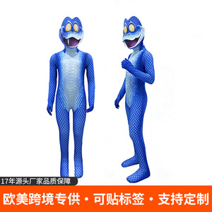 Costume de serpent Zootopia Gary pour enfants, tenue de cosplay bleue, combinaison complète avec masque, jeu de rôle, vêtements de fête d'halloween - Product Image 4