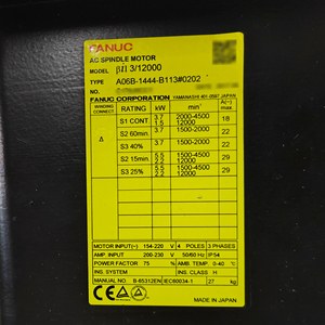 Motor Servo AC Original Nuevo de FANUC A06B-0078-B103 A06B0078B103 - Product Image 2