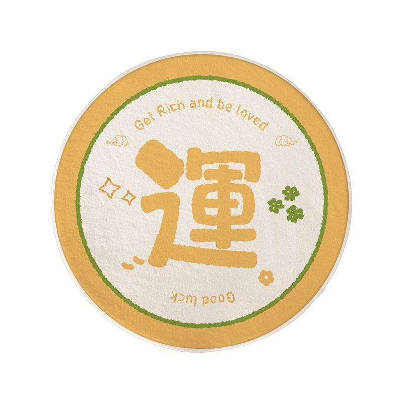 เบาะรองนั่งทรงกลม