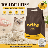 Litière pour chat en gros, en stock, matière première naturelle à base de haricots, faible teneur en poussière, litière pour chat en tofu pour importateurs internationaux d'animaux de compagnie