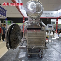 Autoclave de stérilisation à immersion dans l'eau ZLPH pour sachets alimentaires, bouteilles laitières, sauces curry, conserves, en acier inoxydable SUS304, certifié CE et ASME