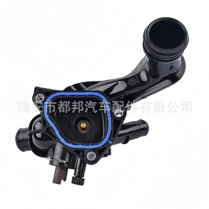 Conjunto de Termostato Sq-Dubang Sq-21050 para BMW Mini 1336.Z6, Pieza de Repuesto para el Sistema de Refrigeración del Motor - Product Image 5