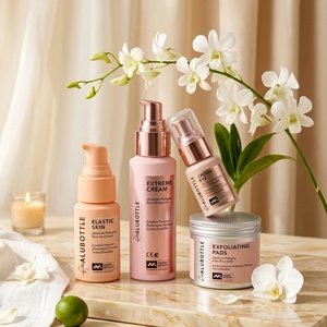กระปุกครีมอะลูมิเนียมระดับพรีเมียมสำหรับมาส์กหน้า ชุดบรรจุภัณฑ์ผลิตภัณฑ์บำรุงผิวสุดหรู ขวดโลชั่นอะลูมิเนียม - Product Image 1