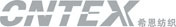 Haining Cn Textiles Co., Ltd. logo