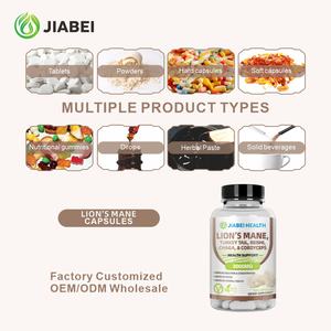 תמצית צמחי מרפא של רעמת האריה למבוגרים בהתאמה אישית מהמפעל, כמוסות OEM/ODM, תוספי תזונה צמחיים לתמיכה במערכת החיסון - Product Image 5