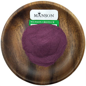 100% 자연 동결 건조 유기농 과일 <span class=keywords><strong>Acai</strong></span> 베리 분말 - Product Image 2