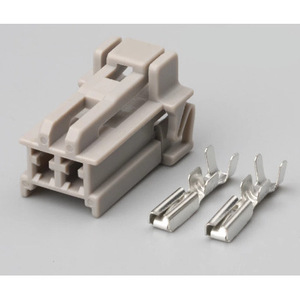 Conector de bloqueo de maletero de 2 pines y 2,2 mm, de plástico gris, para coche, con terminaciones macho y hembra - Product Image 2