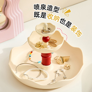 Organizador de Joyas en Forma de Fuente, Color Crema, de 3 Niveles, para Exhibición y Almacenamiento de Joyas en Escritorio - Product Image 1