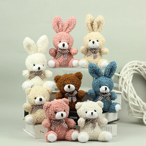 <strong>Cute</strong> and <strong>Cute</strong> Internet Celebrity Teddy <strong>Bear</strong> Pendant Plush Toy Bunny Doll Teddy <strong>Bear</strong> Bag Pendant Keychain Doll - Product Image 3