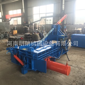 Presse à métaux Minglang Machinery 315T, presse automatique pour aluminium, pour le recyclage - Product Image 1