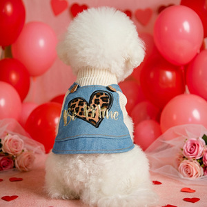 Pet <b>clothes</b> for autumn and winter, small dogs and puppies, happy dogs and <b>cats</b>, warm and comfortable clothing, leopard print - Product Image 1