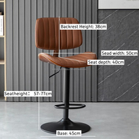 Tabourets de bar pivotants élégants et modernes, siège courbé en forme de selle, base en métal noir, repose-pieds pour extérieur, salle de sport, bar à domicile, restaurant, salle à manger